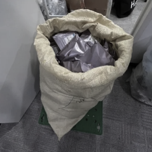 배송