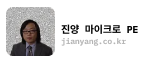 진양 마이크로 PE